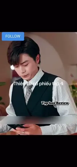Thiên tài cổ phiếu #4 #phimtrungquoc #phimhay 