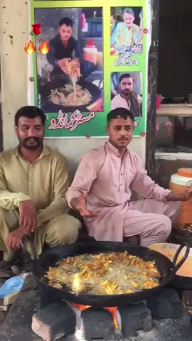 Salman #ali #video #Foryou #Million #views #pokray😋 #jalabi #wala #🤟🔥👌👍🔥🌹🌹🌹🌹🌹🇵🇰 