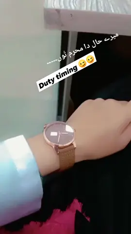 #foryoupage #viraltiktok #fypシ #plesetiktokteamvirelmyvideoo #unfreezemyaccount #plesedontunderrew 