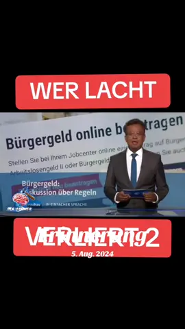 #erinnerung