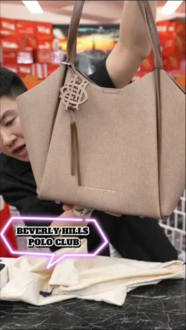 #กระเป๋า #กระเป๋าสะพายข้าง #กระเป๋าแฟชั่น #polo #winwilliam #rnv2025 