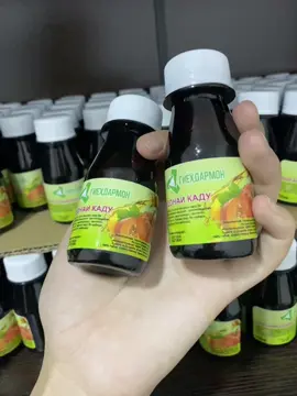 #таджикистан #душанбе🇹🇯 
