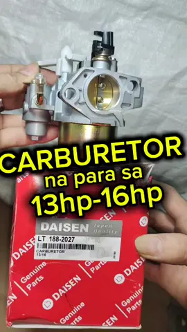 CARBURETOR 13HP 16HP DAISEN CARBURETOR  #carburetor #13hp #16hp