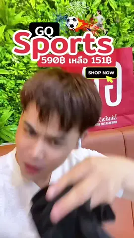 #gq #gqapparel  #gqeveryday #gqminimalshorts #gqminimalpolo              ผอม    ยืดลดกลิ่น    อับ                                              และ         %  %บนTikTokShop          และ                             