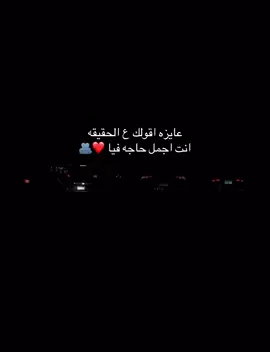 #اكسبلور #فولو #fyp #fypage 