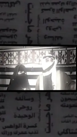 #منشن_للي_تحبه❤️🥰 #اعادة_النشر🔃 @كامل يوسف 