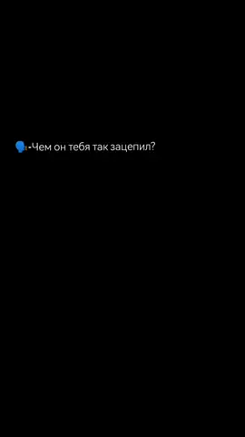 Харизма, а вообще он меня зацепил не только ей, а всем. Подписывайтесь и ставьте лайки) #димамасленников #кдмфандом #кдм #масленников #рекомендации #фандом #смех #димка #подпишись 