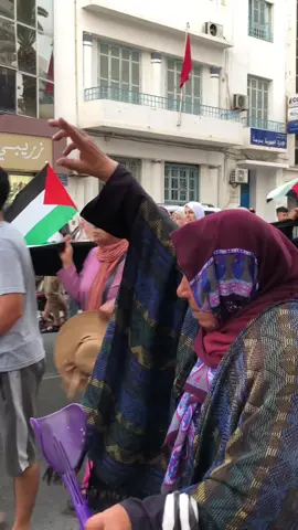 نساء تونس ⁨	⁨والله نألم كما تتألمون… 🇹🇳🇵🇸🇹🇳✌🏻⁩⁩⁩ #تونس_المغرب_الجزائر #فلسطين ‪#⁩⁩