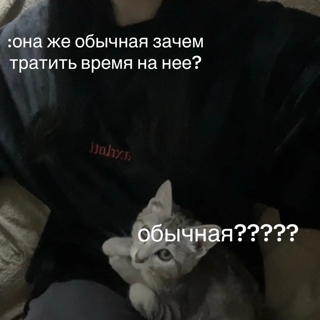 @Лирика #рек #рекомендации #любовь #capcut 