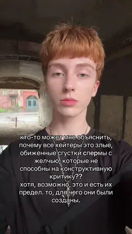 #fyp 