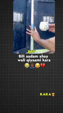 views peoblem#kaka #foryoupage #fpy 