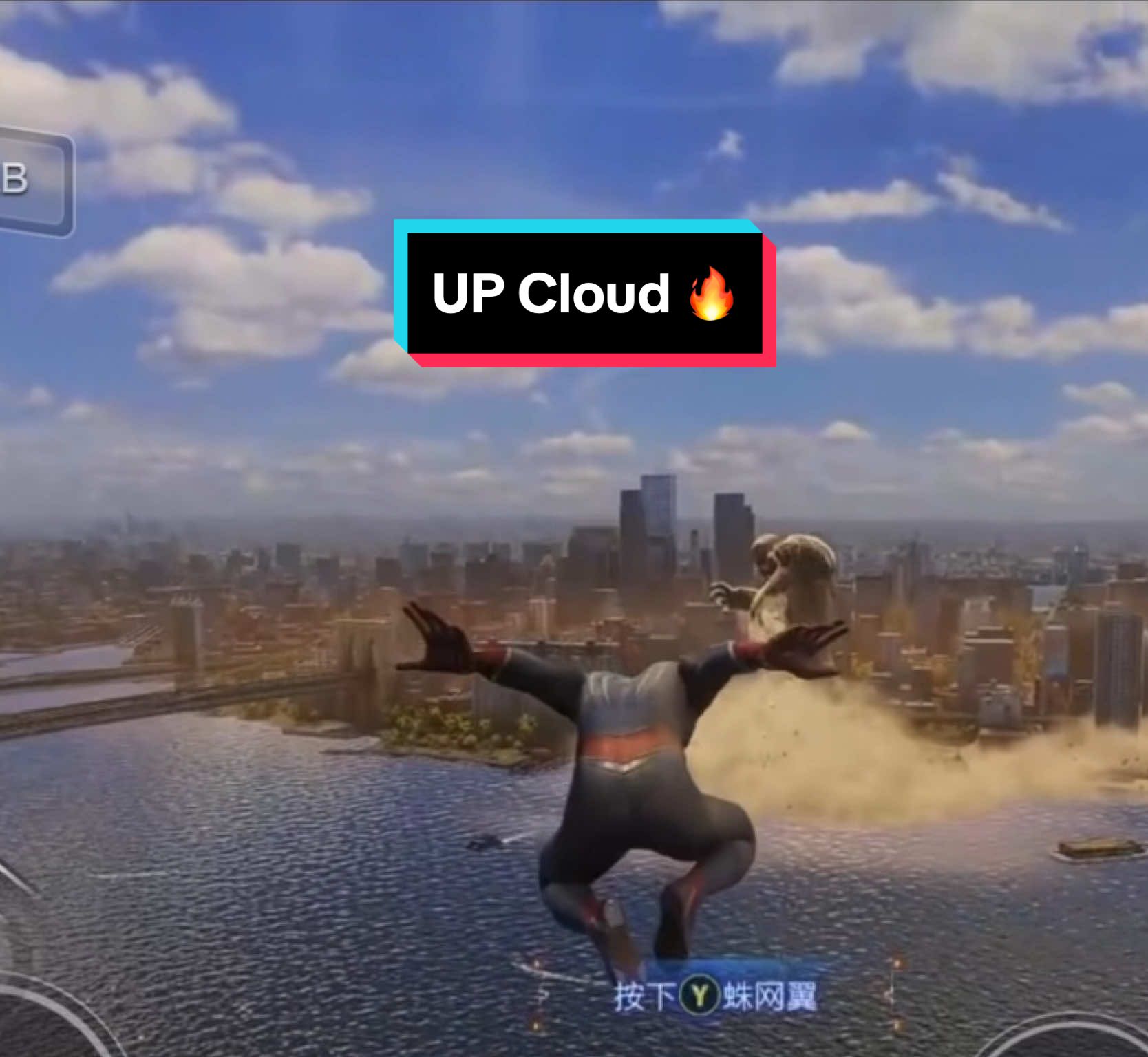 Marvel’s Spider-Man 2 on UP Cloud 🔥 #upcloud#cloudgame#cloudgaming#fyp#3agame#gta5#gtav