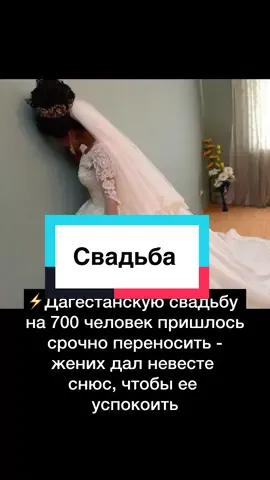 #жиза #рекомендации #новости 