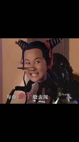 Bài hát 