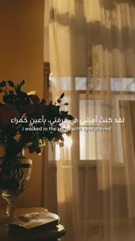 ★people ★ #follow #متابعه  .  .  .  .  .  .  .  .  .  .  .  . #trendingsong #fyp #foryoupage #tik_tok #video #viralvideos #fypシ゚ #song 
