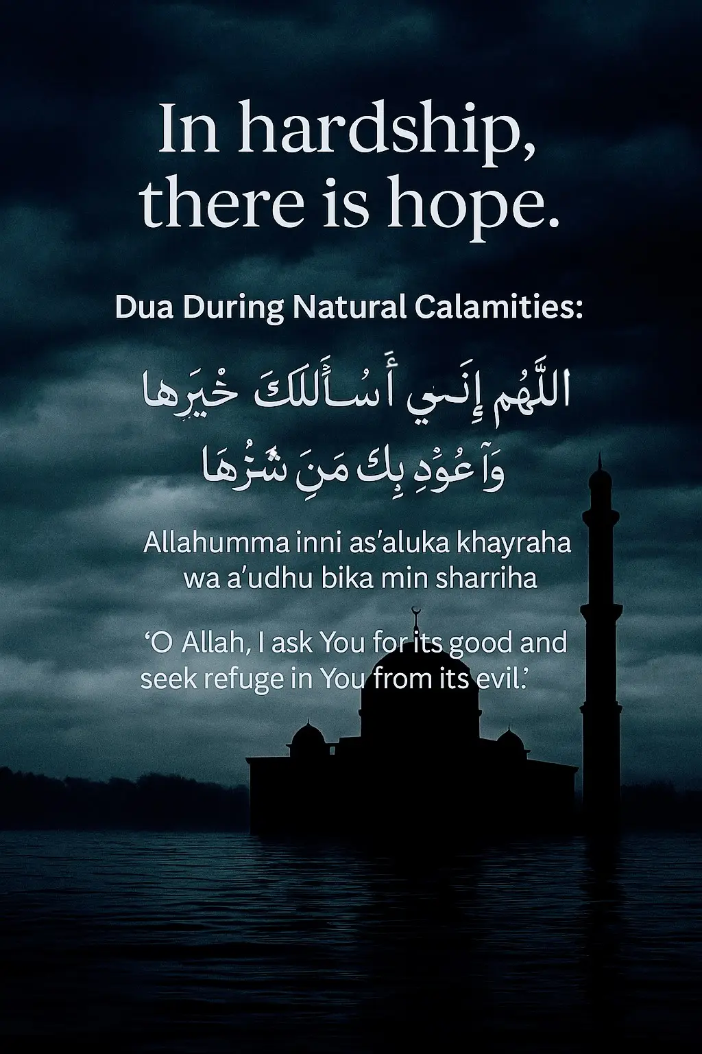 English: When floods come, they remind us of the power of Allah — and the need for unity, patience, and dua. Let’s pray for safety and relief for all affected. 🤲 May Allah protect us and replace hardship with ease. Ameen. #FloodRelief #IslamicReminder #DuaInHardship #PakistanFloods Urdu: سیلاب ہمیں اللہ کی طاقت اور صبر و دعا کی اہمیت یاد دلاتا ہے۔ دعا کریں کہ اللہ سب کو اپنی امان میں رکھے اور یہ آزمائش آسانی میں بدل دے۔ اللَّهُمَّ إِنِّي أَسْأَلُكَ خَيْرَهَا، وَأَعُوذُ بِكَ مِنْ شَرِّهَا آمین 🤲 #fypppppppppppppp #foryou #fyp #fy #fypage #pakistan 