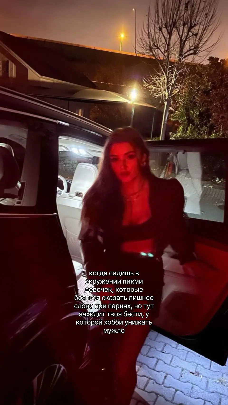 #fyp #foryou #foryoupage #handeerçel @rômi. 