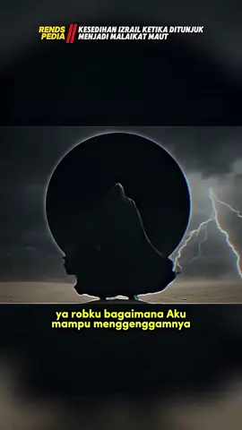 keadilan malaikat Izrail ditujuk Allah menjadi memikat maut  #fyppppppppppppppppppp 