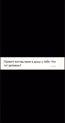 Оказывается, всё потому что я не пью 😆 Переписка реальная. Озвучка ИИ #юмор #переписки #сайтзнакомств #знакомство #озвучка #прикольноевидео #аллергия