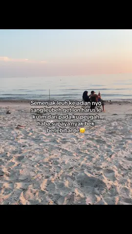 #fyp #katakataaceh✨ #fypaceh #foryou #aceh 