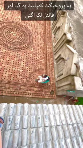 #virall #کام #kandhanparrmistry #foryoupage #foryoupage #viraltiktok #viraltiktok ##foryou #viral #viralvideo 