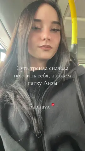 @лизка💋 