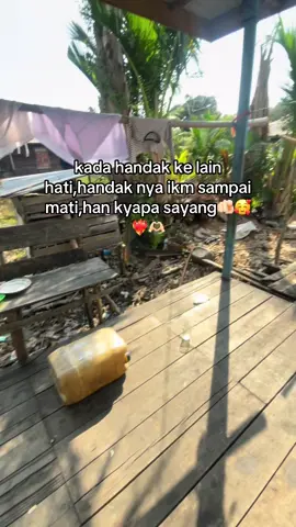 #katakatabanjar #storybanjar #fypage #fypppp 