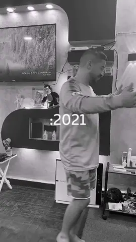 تصميم 2021😨😱 #اكسبلور #دربحه #لايكات #استغفرالله