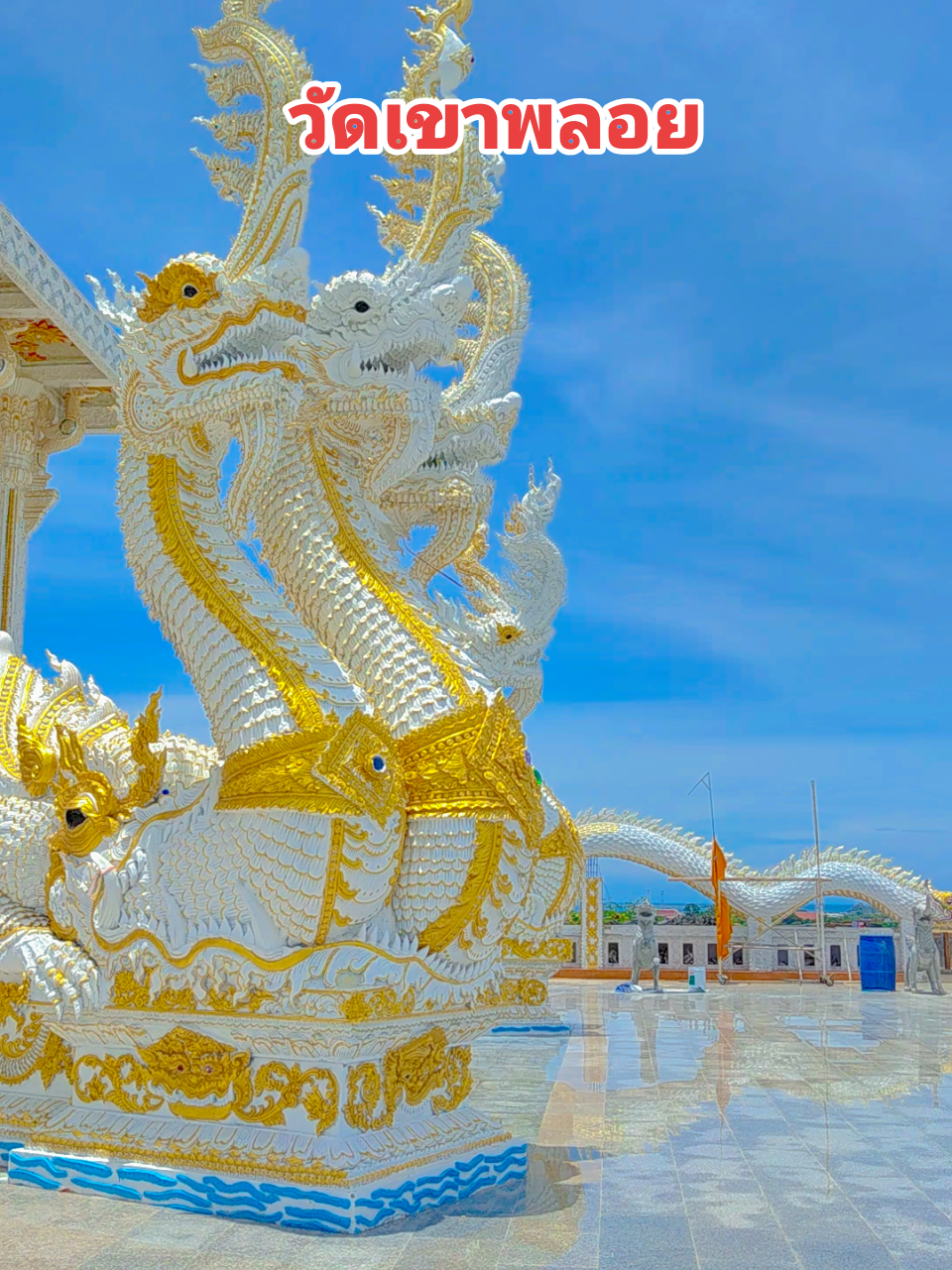 #วัดเขาพลอย #สัตหีบ #ชลบุรี 