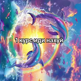 #CapCut #fy #recommendations #1курс #медицина #колледж #жизнь #рекомендации #медицина 