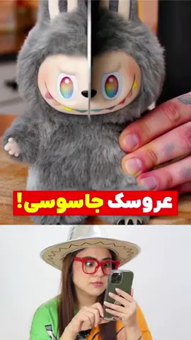 لایک یآدتون نره  #فوریو 