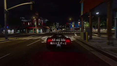 「All My Life」#song #music #lyrics #fyp #洋楽 