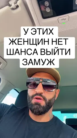 #мотивациянауспех #мотиватор #мужскоеженское #рек 