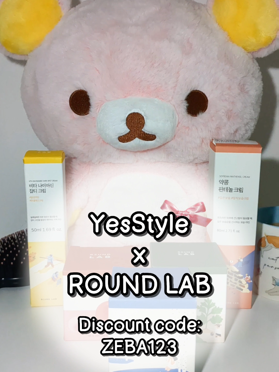 Discount code: ZEBA123 💕 #yesstyle #yesstylecode #yesstylecoupon #roundlab #skincare #koreanskincare  @YesStyle @YesStyleInfluencers @ROUND LAB 