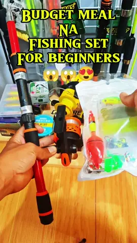 Budget meal na fishing set ba hanap mo? Para sayo talaga to, kumpleto na ready kana para makasama sa tropa, #fishingSet #fishingaccessories #sougayilang #CerealCerdik 