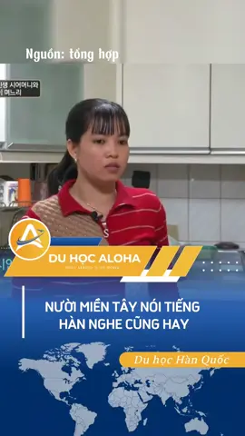 #aloha #korean #duhocsinhhanquoc #duhocaloha #alohaedu #alohanews 