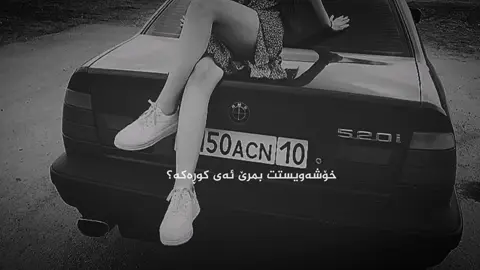 #v2exz #foryou #foryoupage #viral 