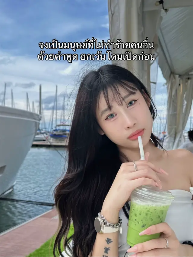 เข้าใจมั้ยเด็กๆ🤔 #คําคมสอนใจ #fypage #fyp #fy #ขึ้นฟีดเถอะ #ขึ้นฟีด #ขึ้นฟีดเถอะของร้อง #งงมาก 