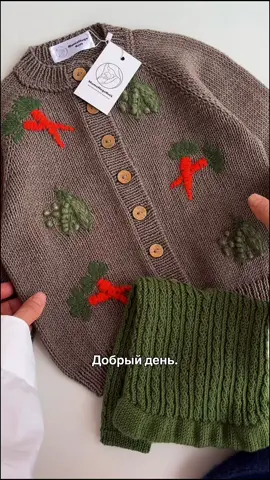 Размер 98см  состав 55% меринос и 45%хлопок