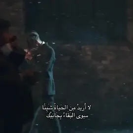 #thomasshelby#foryoupage #fyp #fyp 