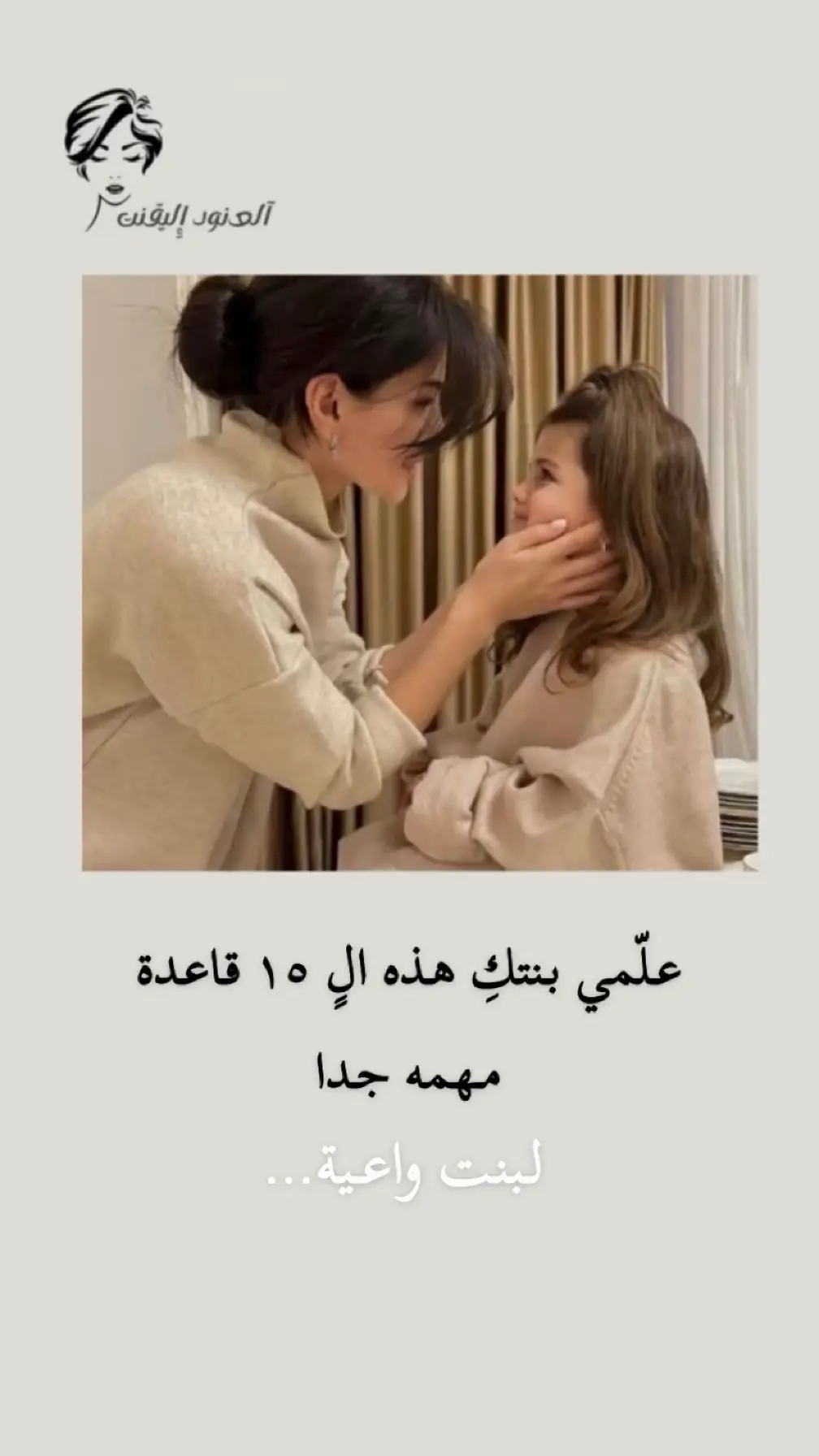 #الشعب_الصيني_ماله_حل😂😂 