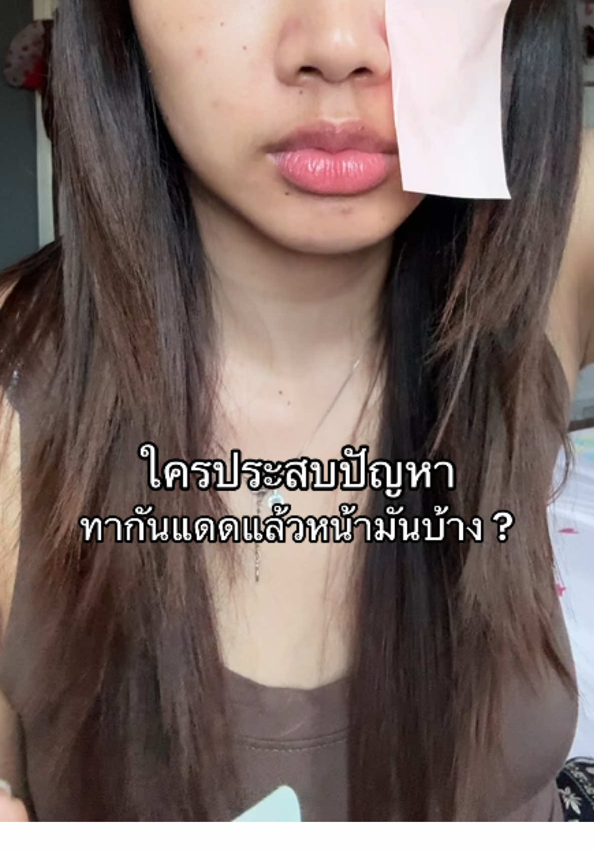 ดูให้จบจ้า  🥰