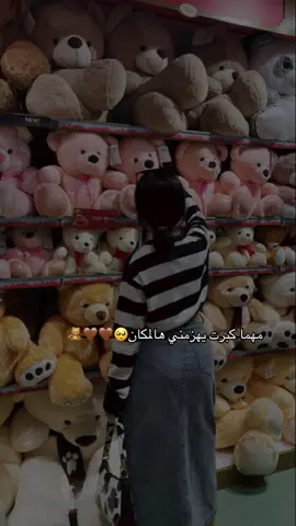 #لايكاتكن 
