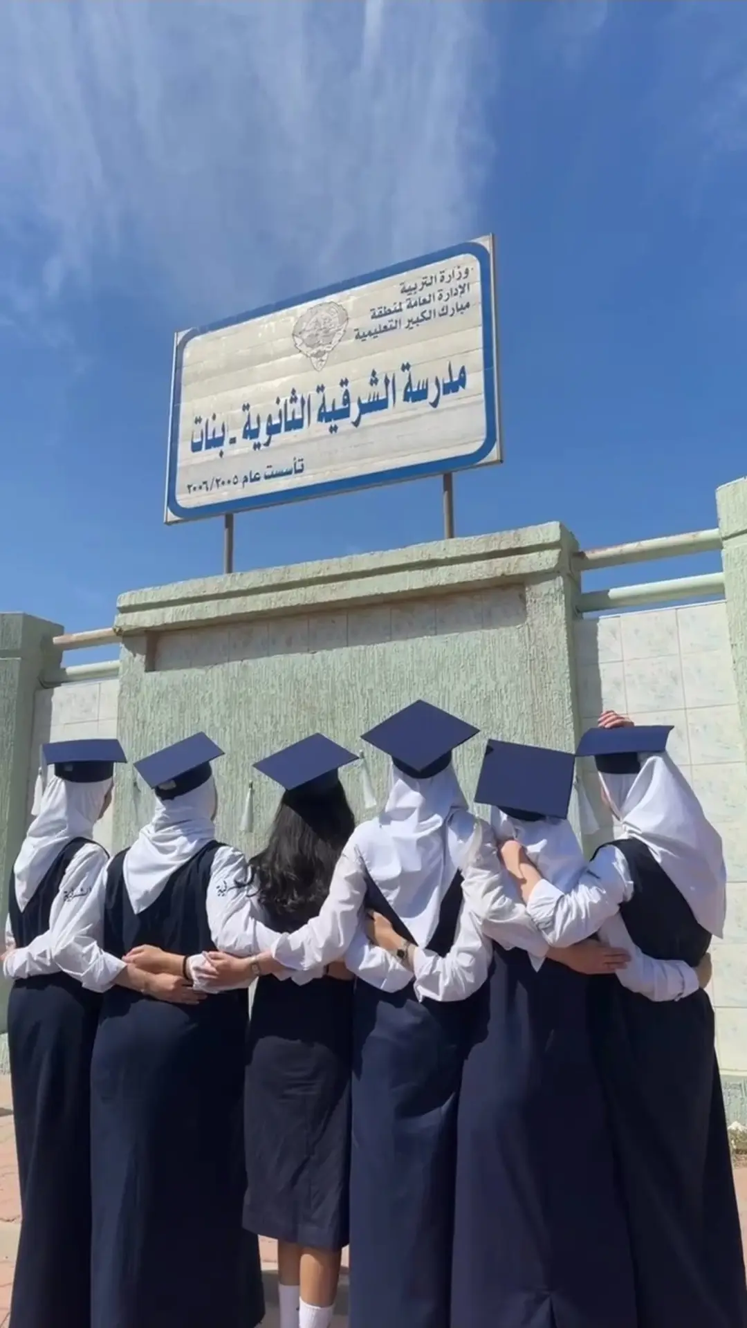 #عيسى_الاحسائي 
