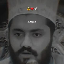Joh apki beqadri krta ha usy joty ki nok pr rakhein😎🔥🕊️ #syedfasihulhassanshah #islamicpost #islamicvideo #islamicquetos #islamiclines #islamicstatus  #islamicpoetry #foryou  #foryoupage #1millionaudition 