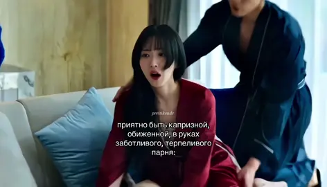 самые любимые 💕 #дорама #kdrama #дорамщикипоймут #recommendations #глобальныерекомендации #recommendations 