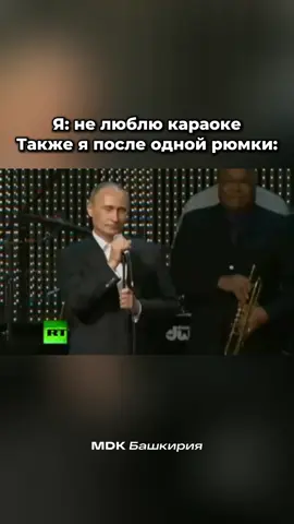 Бывает