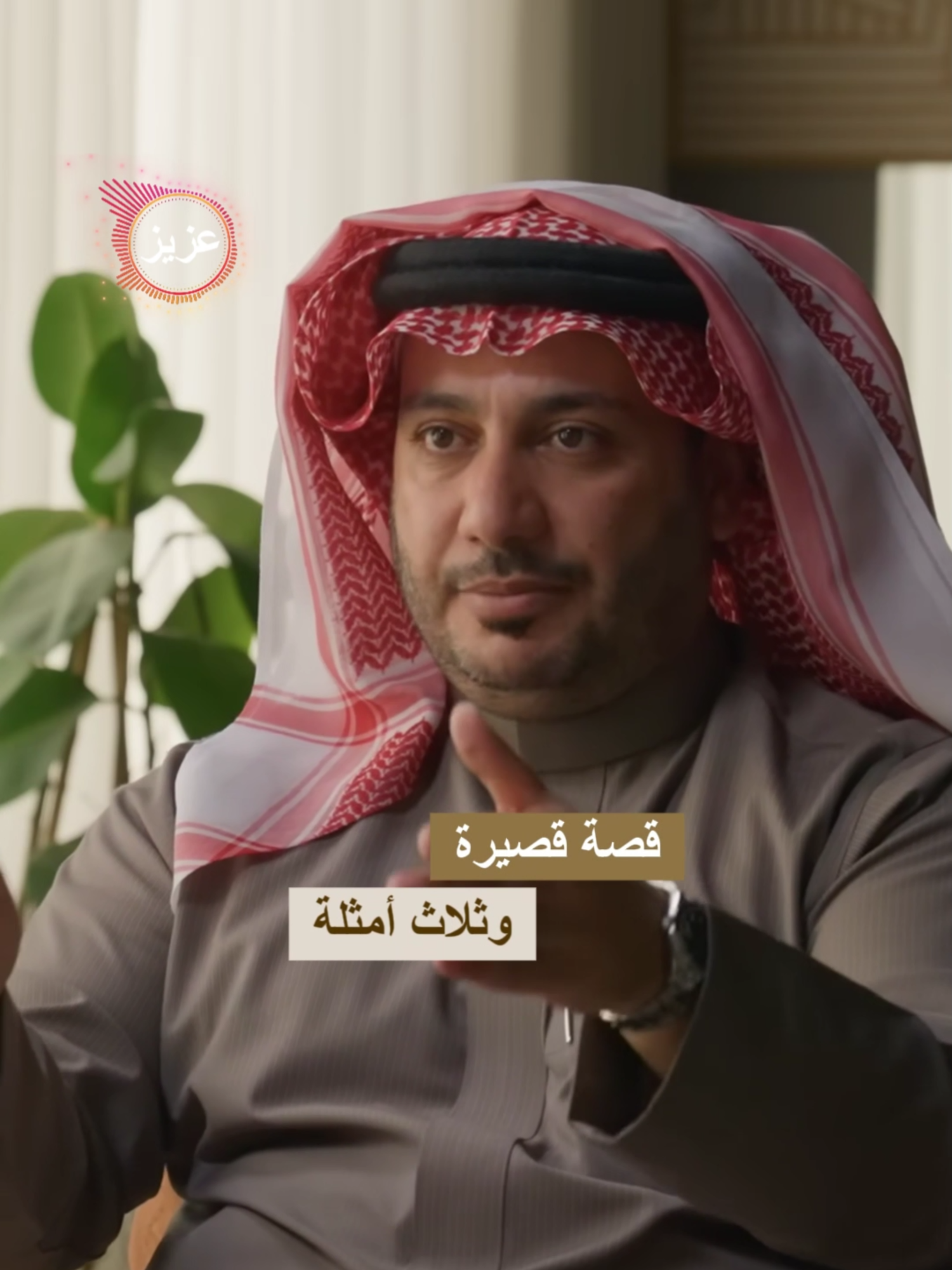 قصة قصيرة وثلاث أمثلة #حمود_الصاهود #شعر