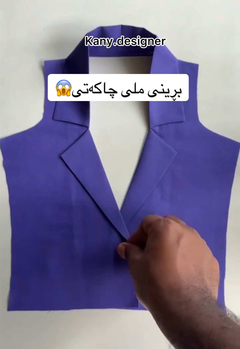بۆ فێرکاری و بینینی کارەکانمان سەردانی ئە کاونتە کەمان بکەن  #pageforyou_🔥 #foryourpage #explore #fp #foryou 