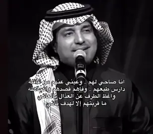 انا صاحي لهم